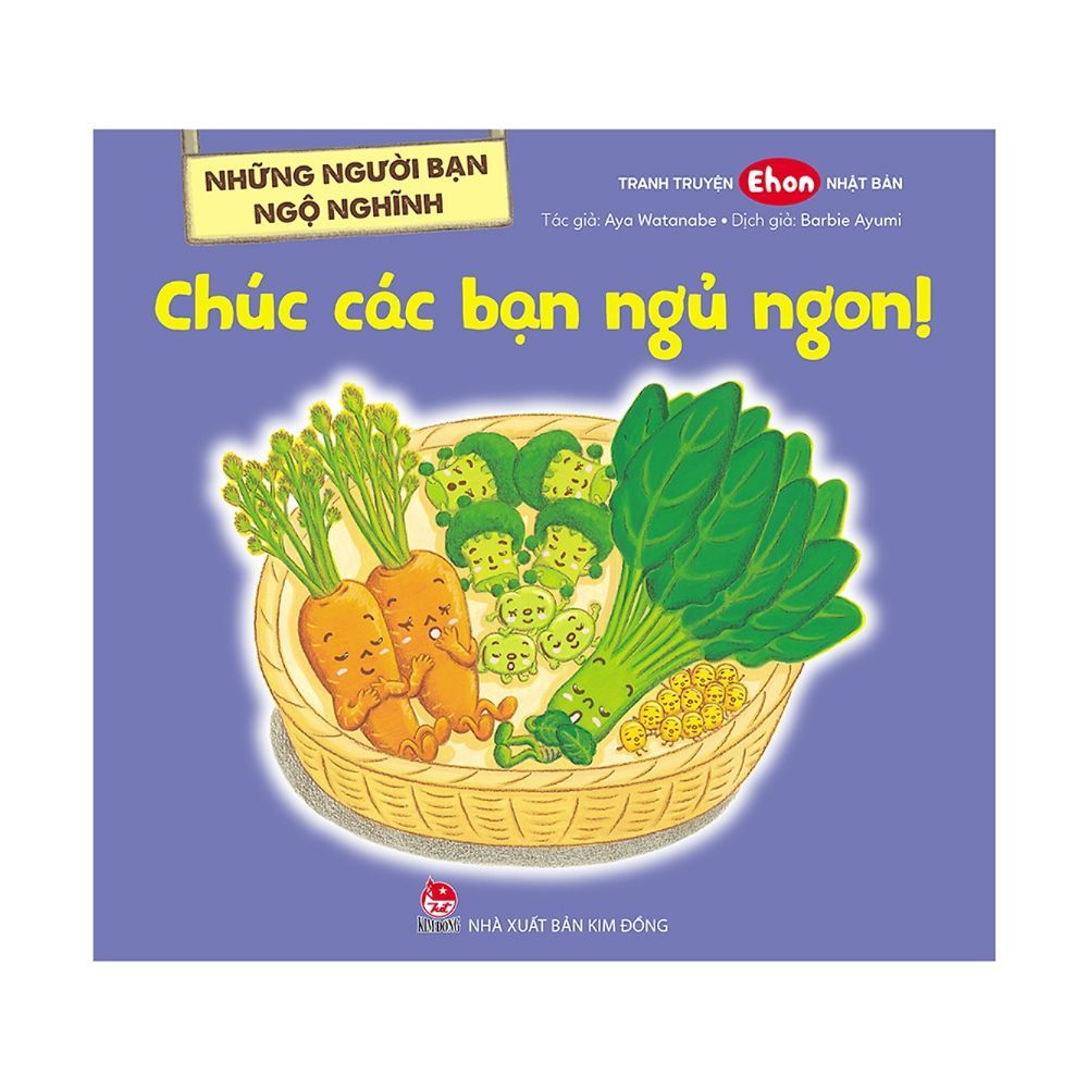 Những Người Bạn Ngộ Nghĩnh: Chúc Các Bạn Ngủ Ngon!