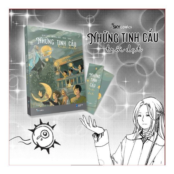 Những Tinh Cầu Trôi Dạt