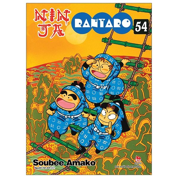 Ninja Rantaro - Tập 54 (Tái Bản 2025)
