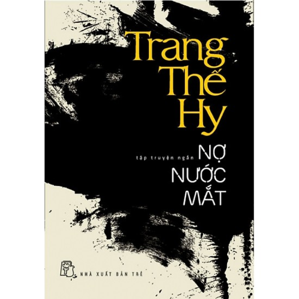 Nợ Nước Mắt
