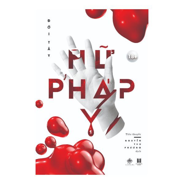 Nữ Pháp Y - Tập 1