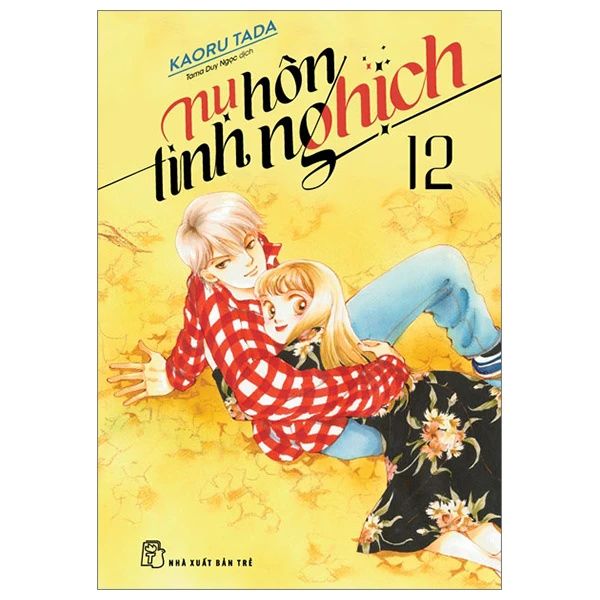 Nụ hôn tinh nghịch 12