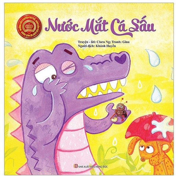 Nước Mắt Cá Sấu