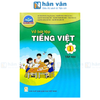 Vở Bài Tập Tiếng Việt 1 Tập 2 - Chân Trời Sáng Tạo