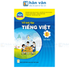  Vở Bài Tập Tiếng Việt 1 Tập 1 - Chân Trời Sáng Tạo 