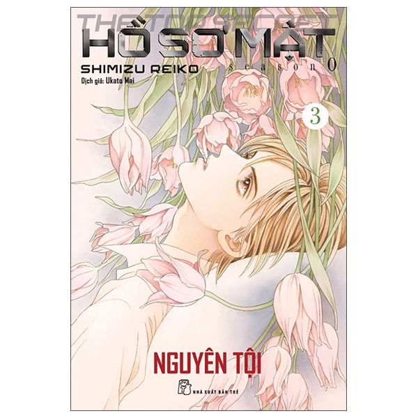 Hồ Sơ Mật - The Top Secret - Season 0 - Tập 3 - Nguyên tội - Tặng Kèm 2 Card Giấy