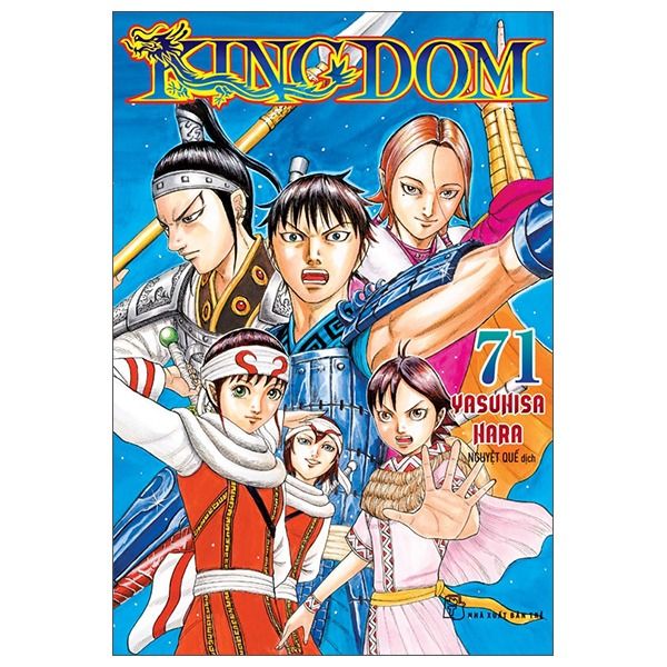 KINGDOM - Tập 71