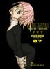  Soul Eater - Perfect Edition - Tập 7 