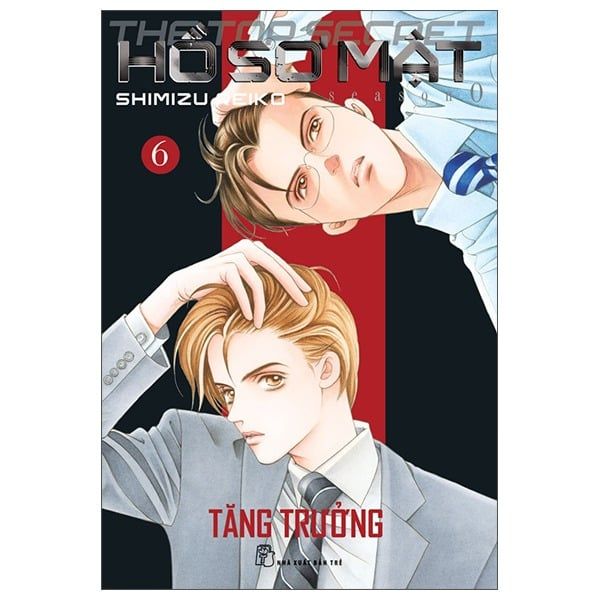 Hồ Sơ Mật - The Top Secret - Season 0 - Tập 6 - Tặng Kèm kèm Sheet 3 Bookmark