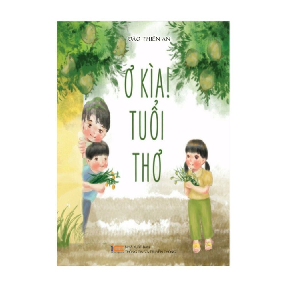 Ơ Kìa! Tuổi Thơ