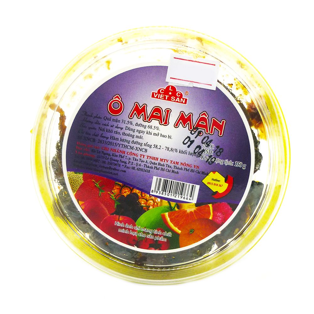 Ô Mai Mận (150g)