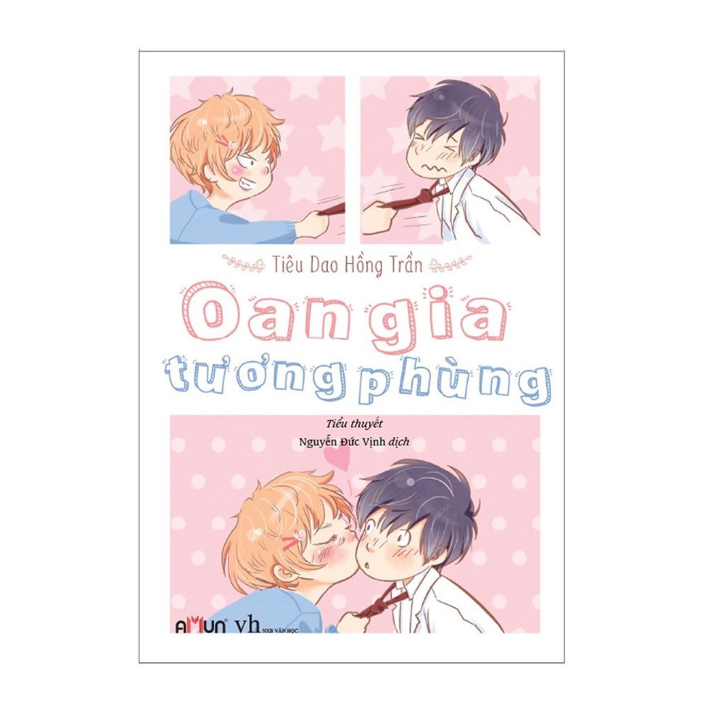 Oan gia tương phùng