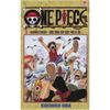 One Piece - Tập 1 (Tái Bản 2018)