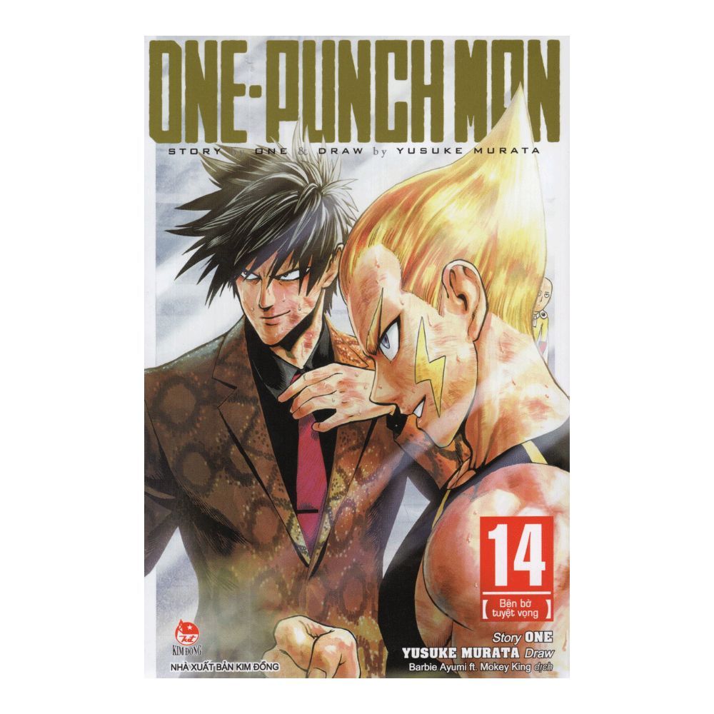 One-Punch Man - Tập 14