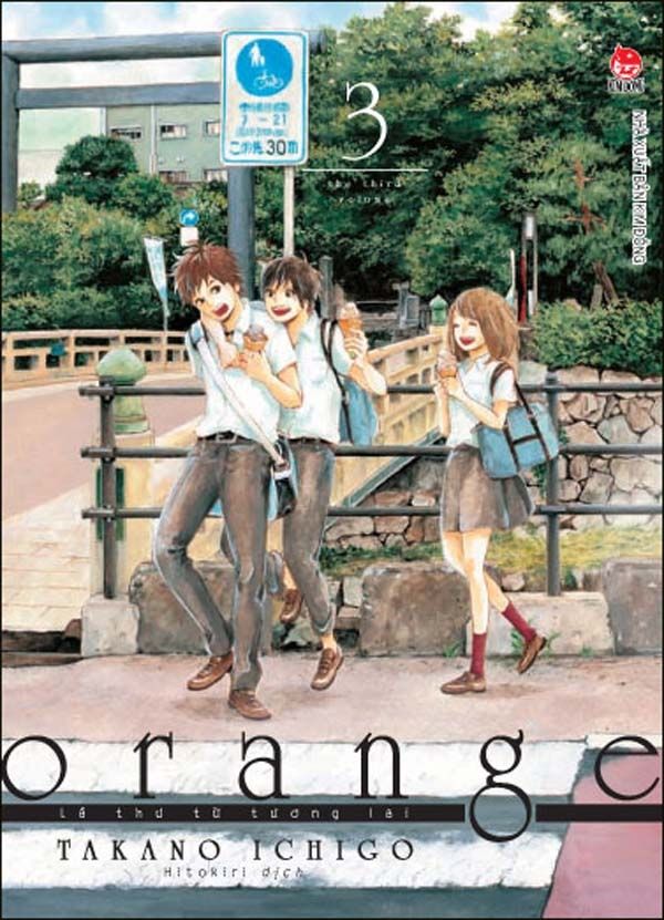 Orange - La thư từ tương lại T3