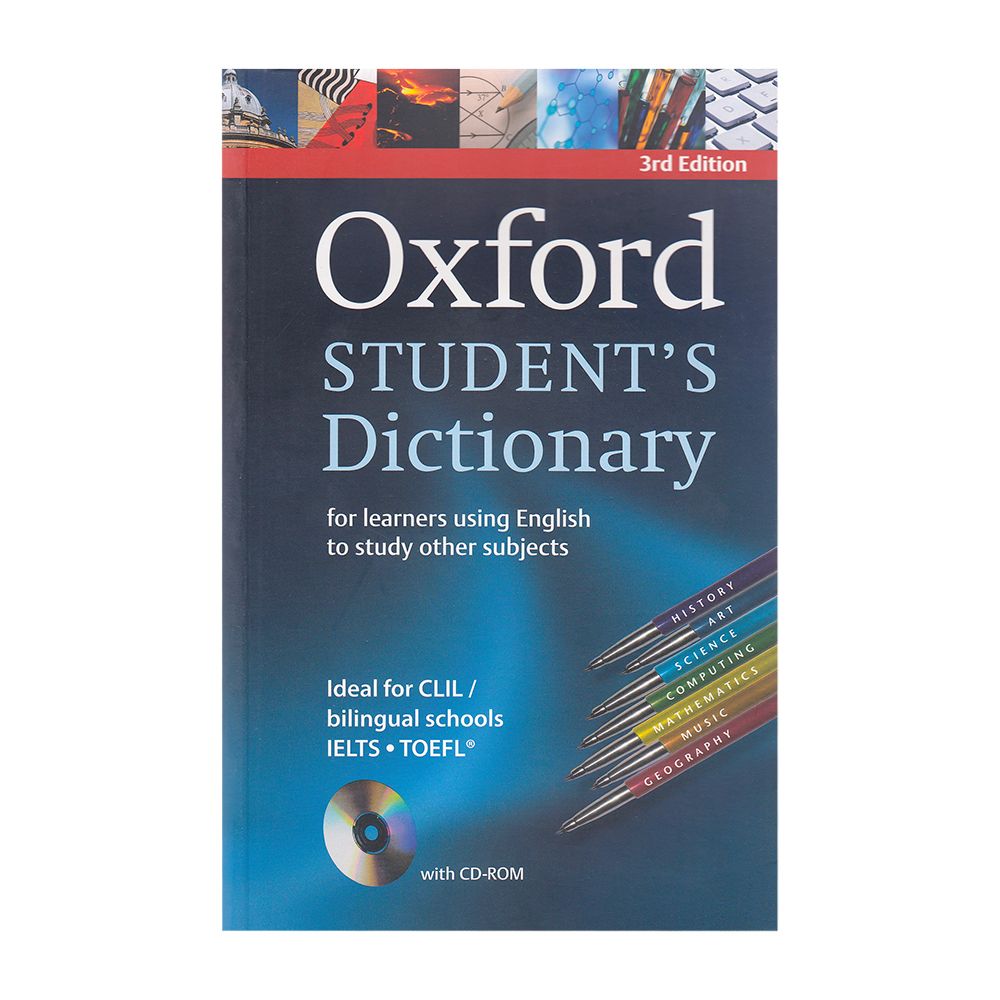  Oxford Student's Dictionary (Edition 3) 