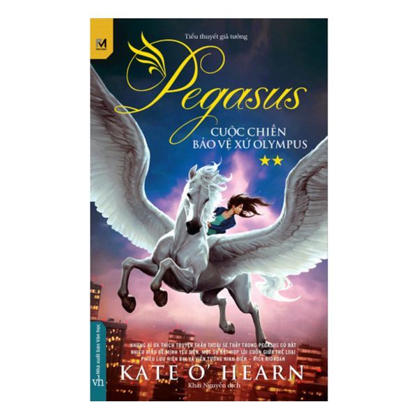 Pegasus (Tập 2) - Cuộc Chiến Bảo Vệ Xứ Olympus