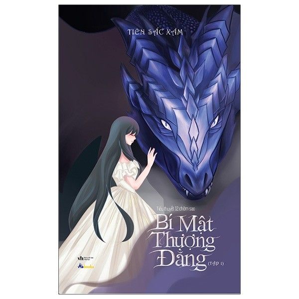 Bí Mật Thượng Đẳng - Tập 1 - Tặng Kèm Bookmark + Lịch Mini 2021
