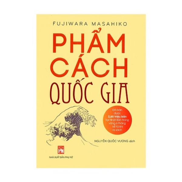 Phẩm Cách Quốc Gia