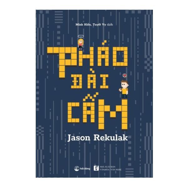 Pháo Đài Cấm