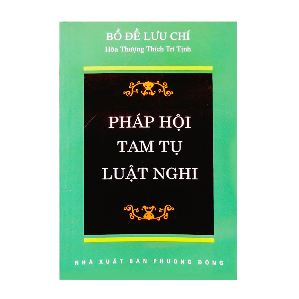Pháp Hội Tam Tụ Luật Nghi