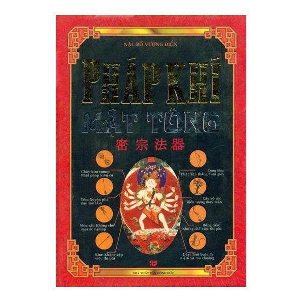 Pháp Khí Mật Tông