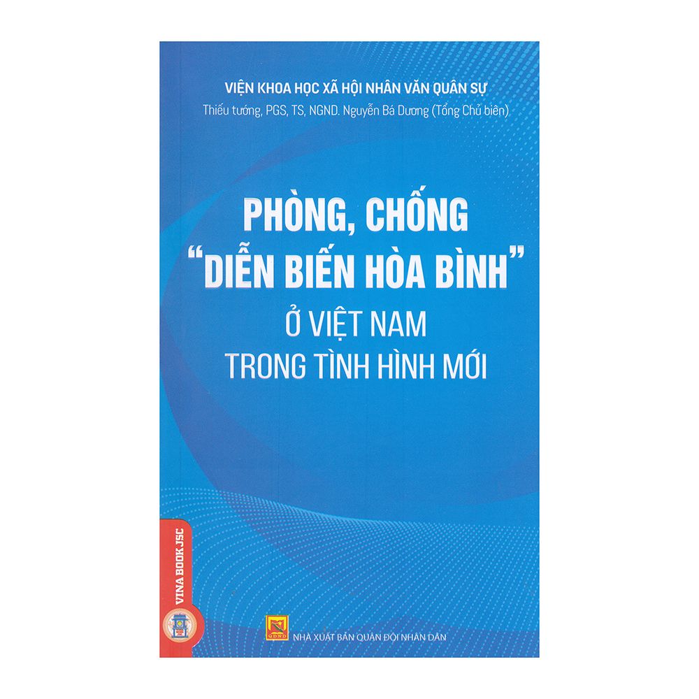 Phòng, Chống