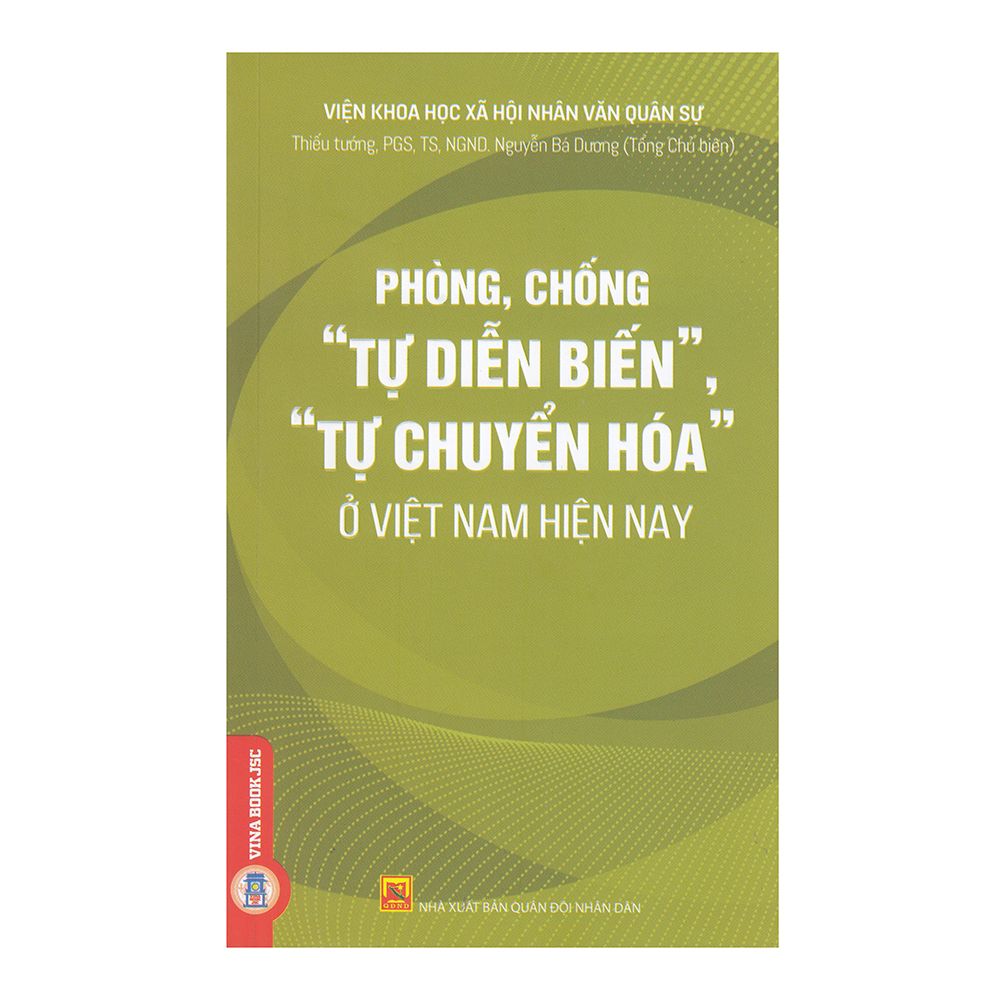 Phòng, Chống