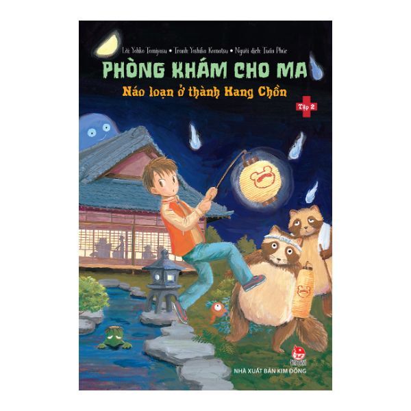 Phòng Khám Cho Ma - Tập 2: Náo Loạn Ở Thành Hang Chồn