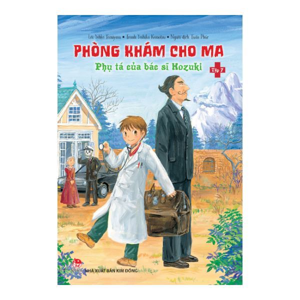 Phòng Khám Cho Ma - Tập 7: Phụ Tá Của Bác Sĩ Hozuki
