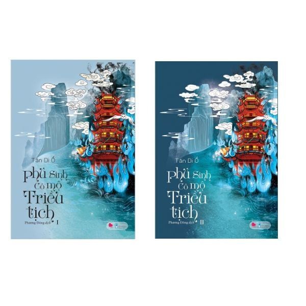 Phủ Sinh Cô Mộ Triều Tịch (Trọn Bộ 2 Tập)