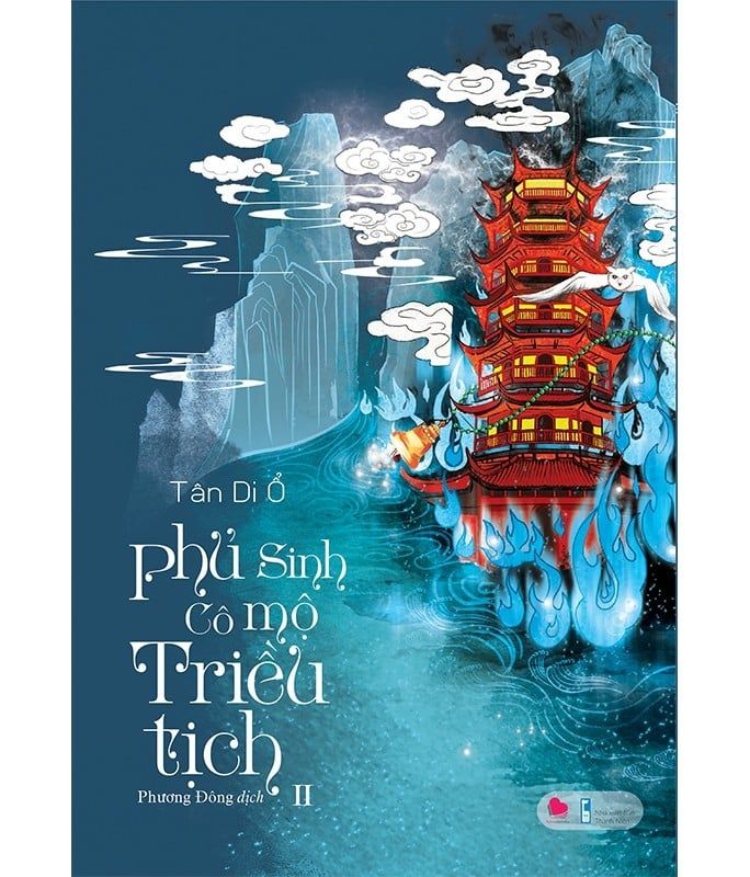 Phủ Sinh Cô Mộ Triều Tịch (Trọn Bộ 2 Tập)