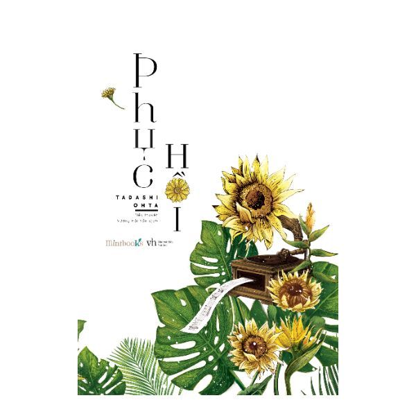 Phục Hồi