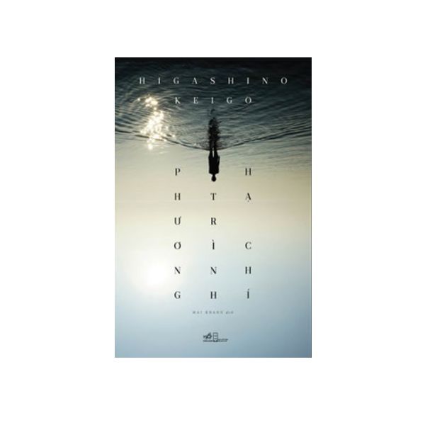 Phương Trình Hạ Chí