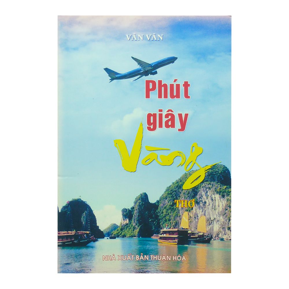 Phút Giây Vàng - Thơ