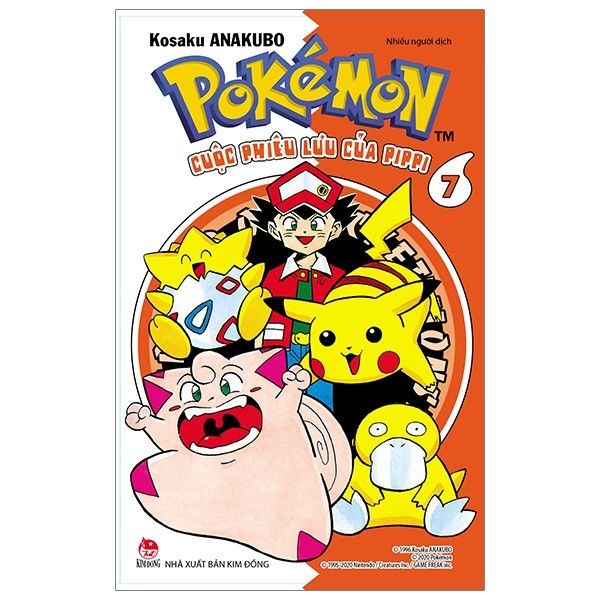 Pokémon - Cuộc Phiêu Lưu Của Pipi - Tập 7