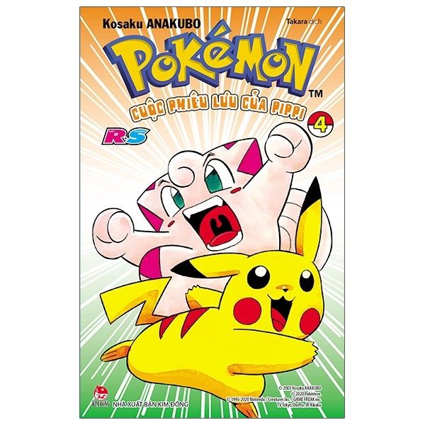 Pokémon - Cuộc phiêu lưu của Pippi RS (Ruby - Sapphire) T4
