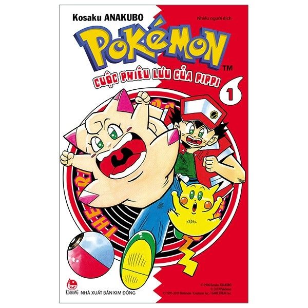 Pokémon - Cuộc Phiêu Lưu Của Pippi - Tập 1