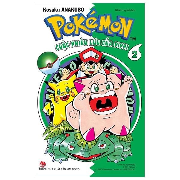 Pokémon - Cuộc Phiêu Lưu Của Pippi - Tập 2