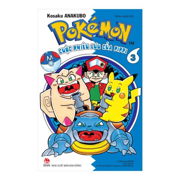 Pokémon - Cuộc Phiêu Lưu Của Pippi - Tập 3