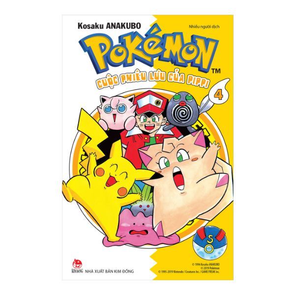 Pokémon - Cuộc Phiêu Lưu Của Pippi - Tập 4