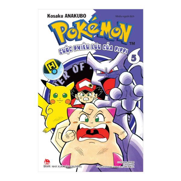 Pokémon - Cuộc Phiêu Lưu Của Pippi - Tập 5