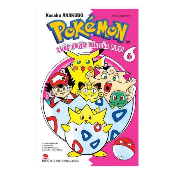 Pokémon - Cuộc Phiêu Lưu Của Pippi - Tập 6