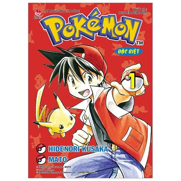 Pokémon Đặc biệt - Tập 1