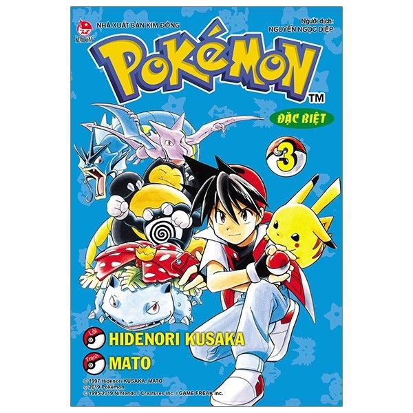 Pokémon Đặc biệt - Tập 3
