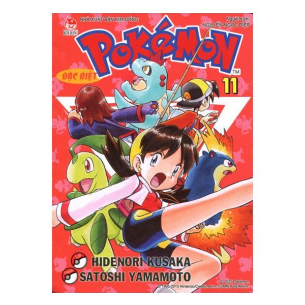 Pokemon - Tập 11