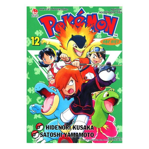 Pokemon - Tập 12