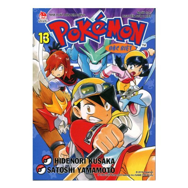 Pokemon - Tập 13