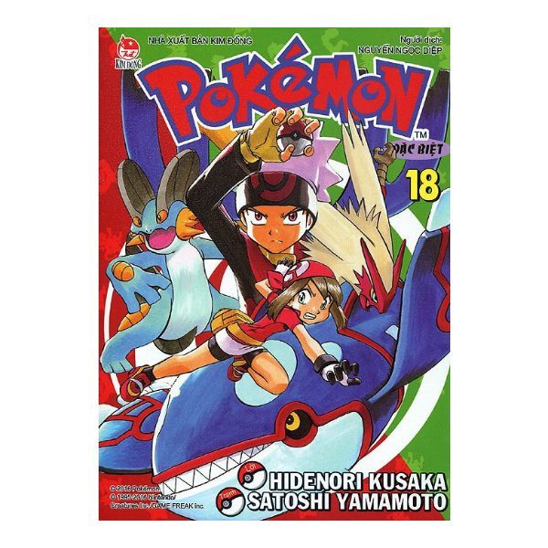 Pokemon - Tập 18