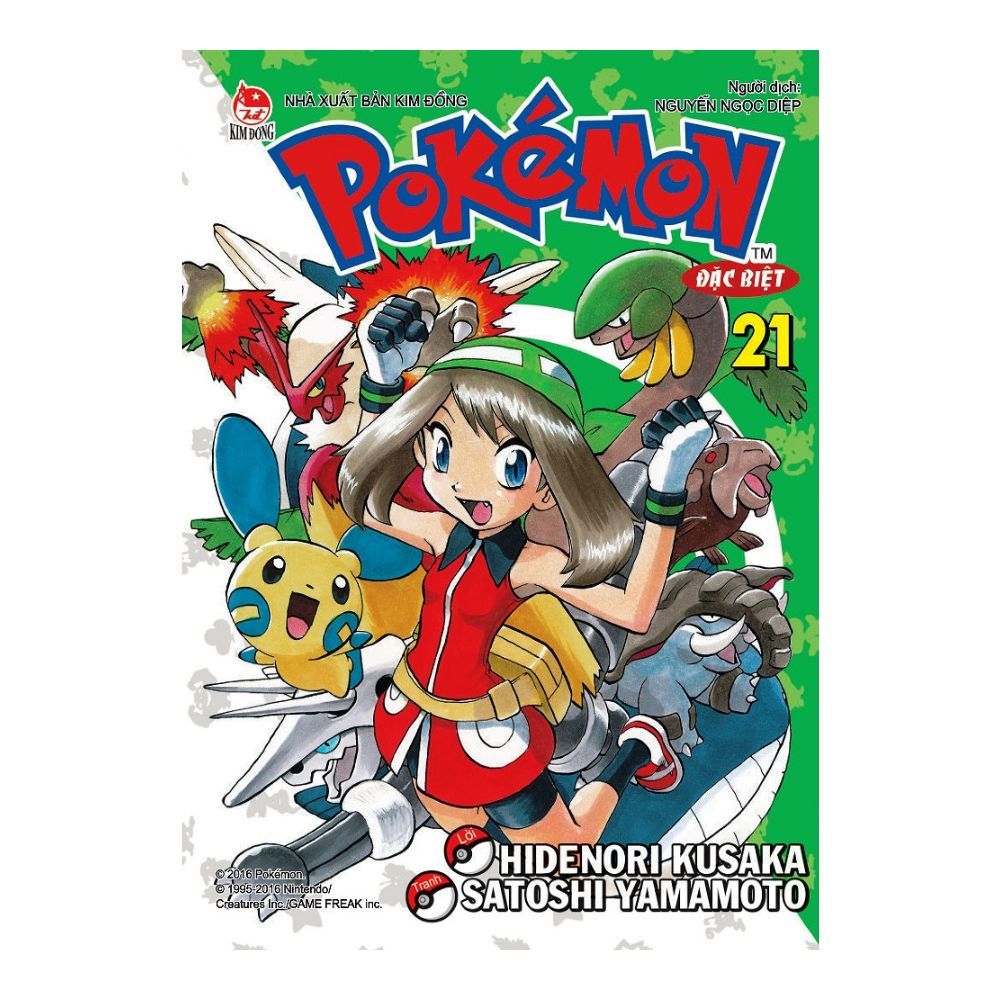 Pokemon - Tập 21